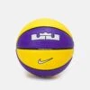 Nike Performance Playground James Deflated - Balón De Baloncesto - Court Purple/Amarillo/Black/White -ADIDAS PERFORMANCE Ventas 3cb492bb8be94fad9ce4364a948849df