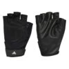 ADIDAS PERFORMANCE Training- Mitones - Black -ADIDAS PERFORMANCE Ventas b9d23ec228b140f3ac908ecd782d2e93